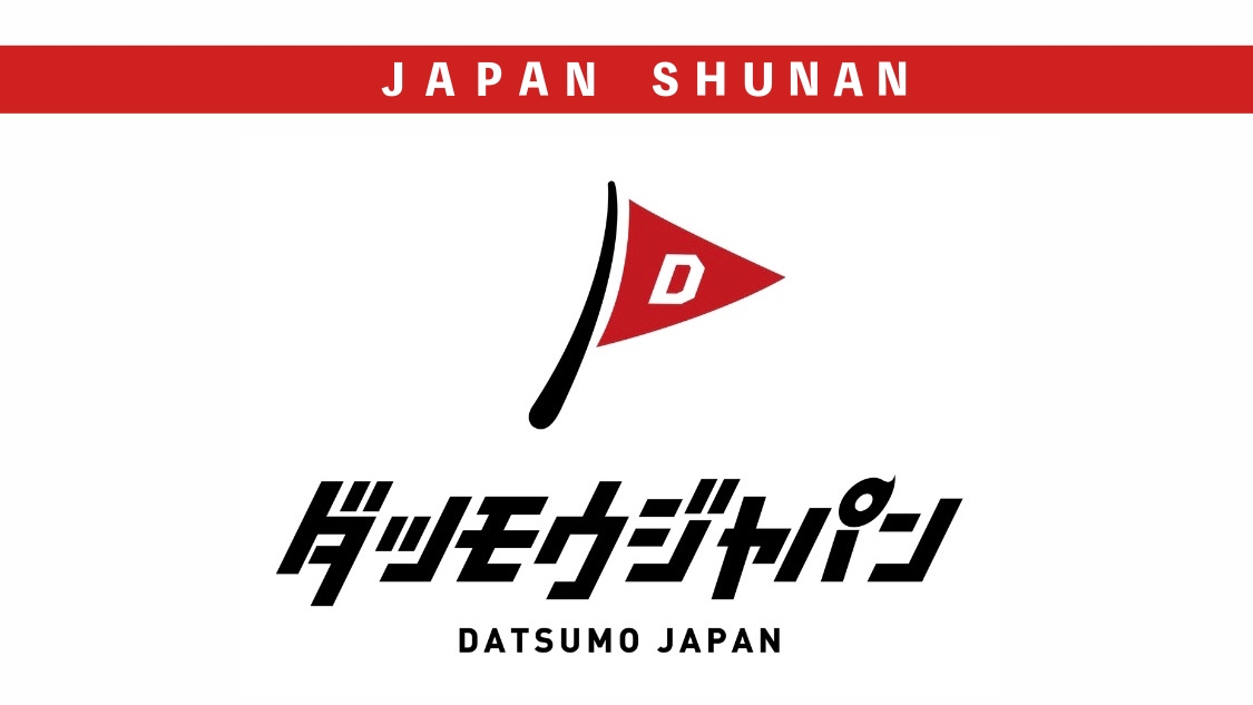 山口周南店の外観