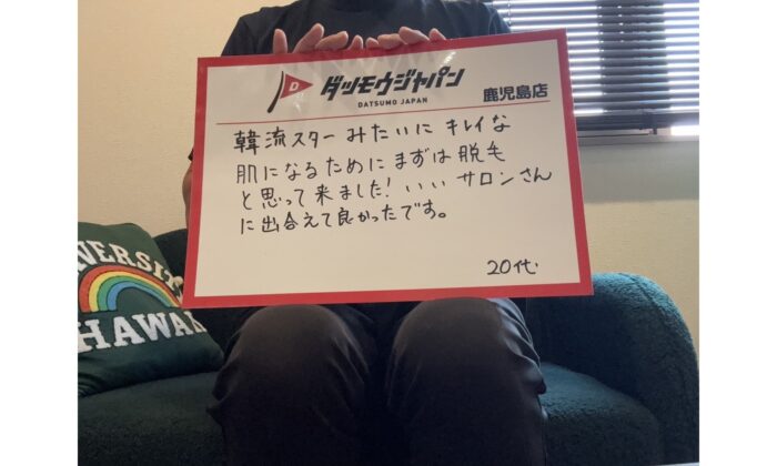 痛みに耐えてがんばる