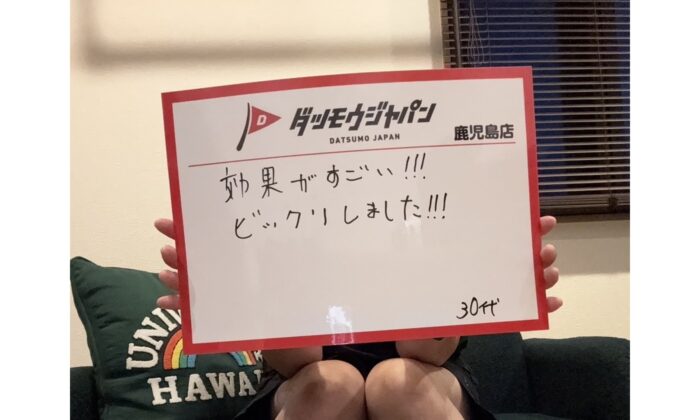 今年こそ彼女をGETしたい！