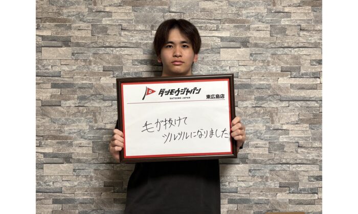実感が早くてビックリです！