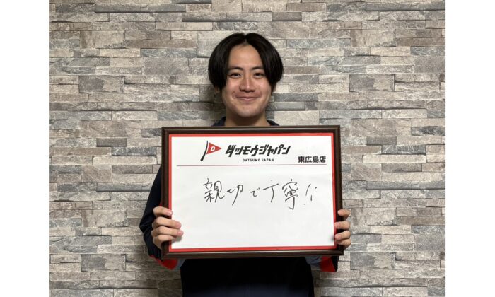 ヒゲ脱毛からスタート！次はほかの部位にも挑戦したい！
