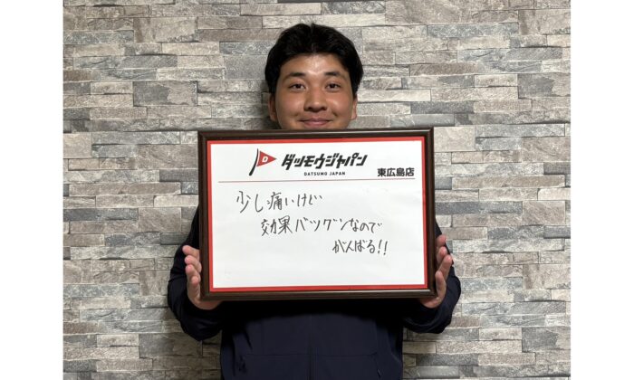 ヒゲ脱毛からスタート！次はほかの部位にも挑戦したい！