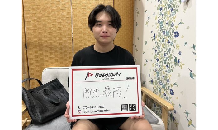 ドン・キホーテ横で通いやすい！