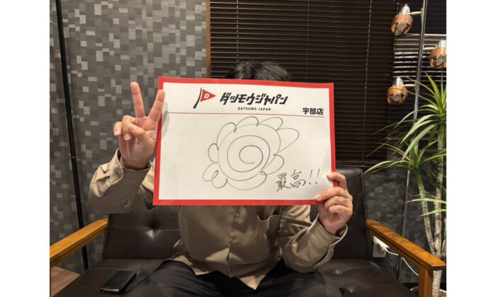 おヒゲが生えないって最高！